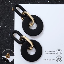 Earrings Metal 