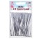 Clip tape, set 500 pcs., Length 1 pc. - 8 cm, silver color