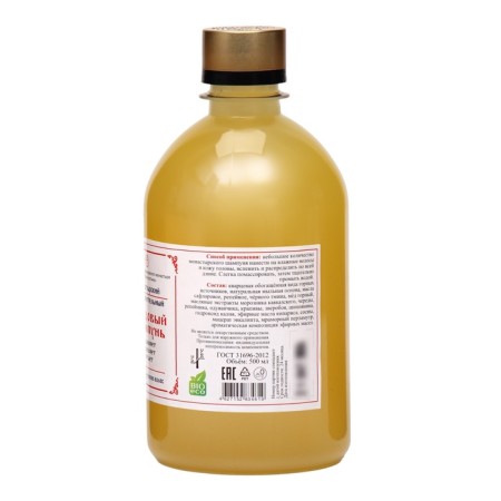 Hair shampoo monastery, honey, 500 ml-2