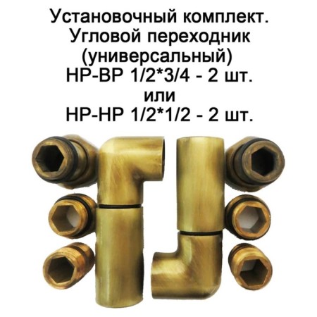 Water towels Domoterm "Laura" P6, 500x600 mm, bronze-3