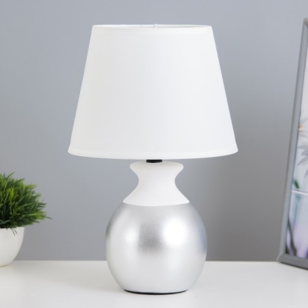 Table lamp "Given" E14 40W white-silver 20x20x31 cm Risalux