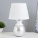 Table lamp "Given" E14 40W white-silver 20x20x31 cm Risalux