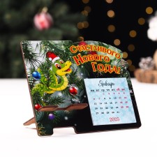 A stand under the phone with the calendar of 