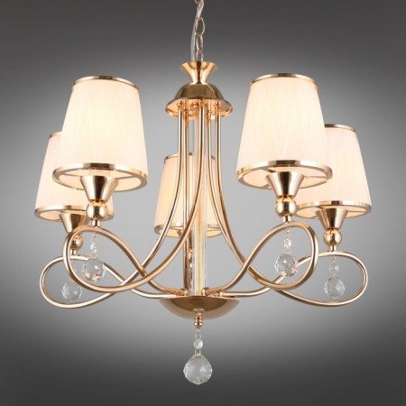 Suspended chandelier Farneta E14 300W-1
