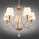 Suspended chandelier Farneta E14 300W