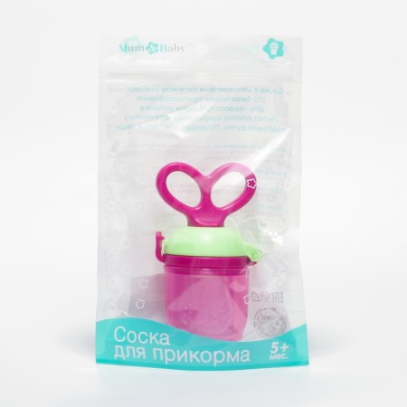Nibbler with silicone mesh, rotating piston, raspberry color-5