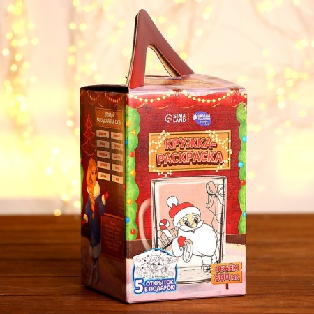 Set for creativity. Coloring mug with postcards "Santa Claus and animals"-1