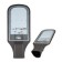 LED LED street UNIEL, 70 W, IP65, LED, 6500K, 7000 lm, gray color gray