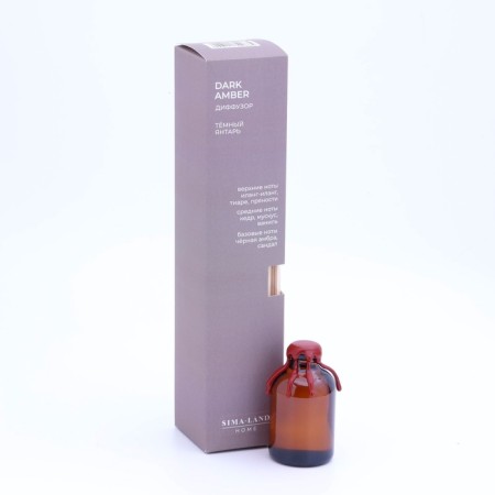 Diffusor aromatic Sima Home "Dark Amber", 50 ml, dark amber