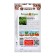 Handle Wild Felicita (0.5g)