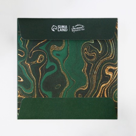 Aromasasha New Year in the envelope "Time of Magic", for the New Year, 11 x 11 cm, aroma coniferous forest-3