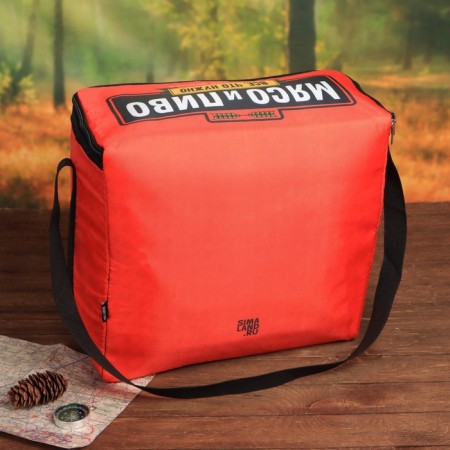 Thermo -Summer "most necessary", 25 liters-3