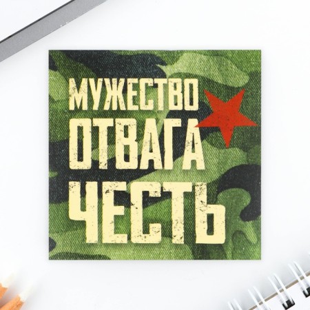 Set of Ballic and Notepad 16 L "Real Defender"-2