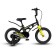Bicycle 14 ’’ maxiscoo cosmic standard plus, wet anthracite color