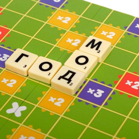 Board game for erudition “Game of Words”: scrub, field, stands, bag, letters, 2-4 players, 5+-6