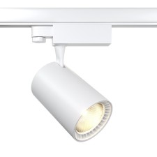TRECKOY LOMK TECHNICAL TR029-3-20W4K-M-W, 20W, 13.8X19.5 cm, LED, 1510LM, 4000K, white color