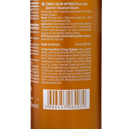 Estel Surex Color Intense Balm for Chocolate Shades of Hair, 250 ml-2