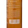 Estel Surex Color Intense Balm for Chocolate Shades of Hair, 250 ml