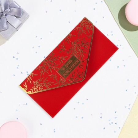 The envelope "On Birthday!" Cutting, embossing, software touch, red background-3