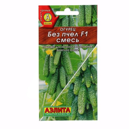 Cucumber seeds "without bees", F1, 10 pcs.