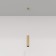 Suspended Technical P075PL-01MG, 1XGU10, 10W, 6x6x30 cm, color gold gold