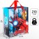 Gift Package "Iron Man" 23x27x11.5 cm, packaging, Avengers