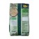 Soil FASKO FACAL FIELD FOR FUNDAY, 2.5 L