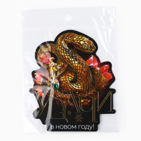 A spoon-hareman with a stone New Year's “good luck” for the New Year, 7 x 7 cm-5