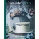 “Chizkek inside“ Complex and unusual cakes are easy! ”, Victoria Melnik