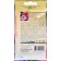 Flowers of Petunia "Deddy" F1 large -flowered, o, granules, test tube, 7 pcs.