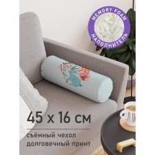 Pillow Golk 