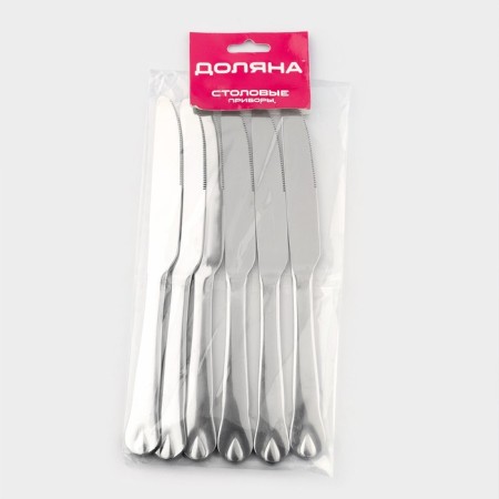 Stainless steel knives are the “drop” shade, length 23 cm, 6 pcs, silver color-4