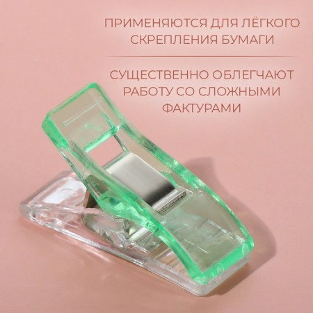 Clips for cut, 2.6 cm, 10 pcs, colorful color-1