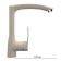 Kitchen mixer Ulgran U005-328, beige color