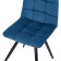 Dining stool Polini Home Berlin SM, Blue-Cherine Color