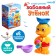 Swimming toy in the bathroom "Funny duckling", with mobile mechanisms