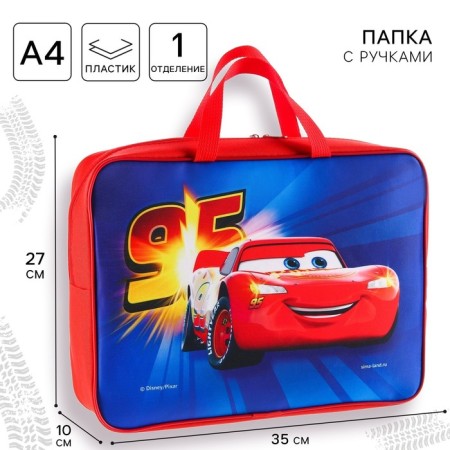 Folder with handles Textile A4, 350x270x100 mm, Cars