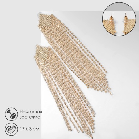Hanging earrings with rhinestones "waterfall" rhombus, white color in gold, 17 cm