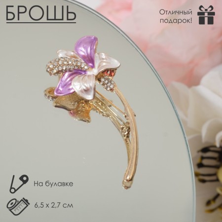Brooch "Flower" Lily, the color of a lilac-white in gold