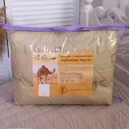 Camel Camel Couple 140x205 cm, polyester fiber 150g, 100% polyester-3