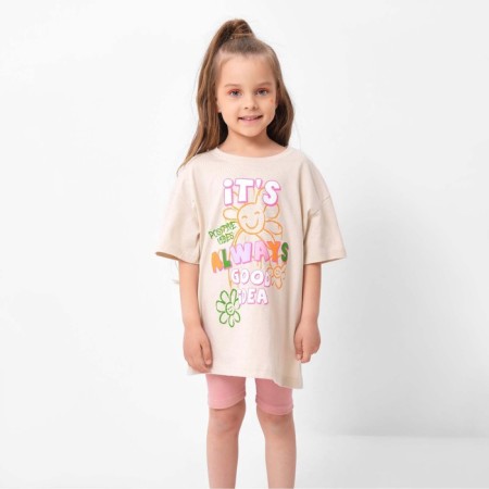 Children's T -shirt KAFTAN "Good IDEA", p. 38 (146-152 cm), beige-4