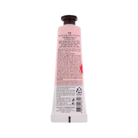 Hand-Cream for Hands perfumed Perfumed Hand Light Essence -GrapEfruit- 30ml-1