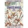 White sand. Book 1. The time of change. Sanderson B.