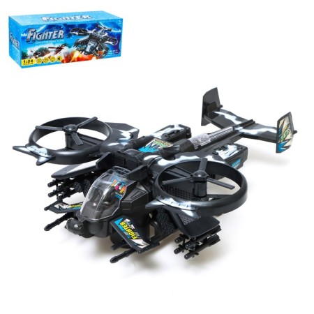 The “fighter” helicopter, works from batteries, light and sound, black color