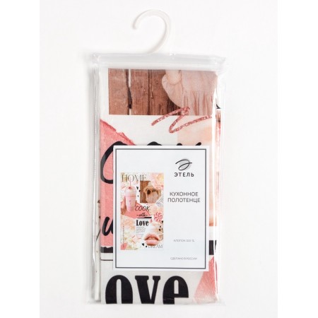 Ethel towel Home 40x73 cm, 100% cotton, sarzha 190 g/m2-5