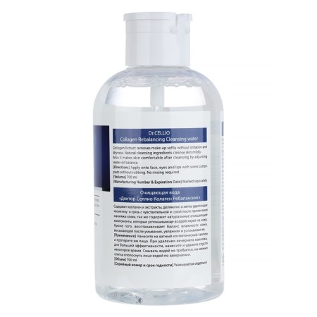 Facial Water Dr.cellio Collagen, purifying, 700 ml-1