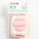 Claiming for crawling protective, set 2 pcs., Pink color, from 6 months, crumb I