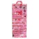 Doll "Alice strawberry mousse" with a sound device, 55 cm
