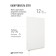 Wall heater, 96 × 52 × 2 cm, step 340