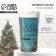 Thermost man with the insert "Winter Tale", 250 ml
